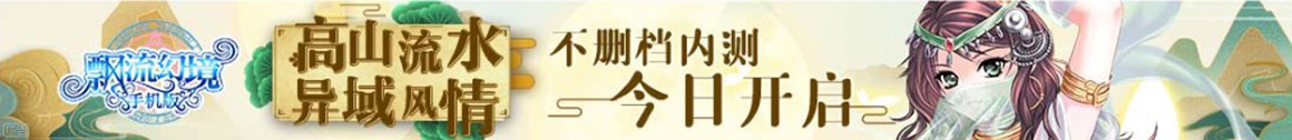 全球站黄金趋势